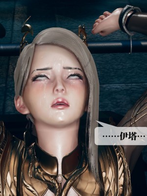 [KillerT] 墮落 12_0005