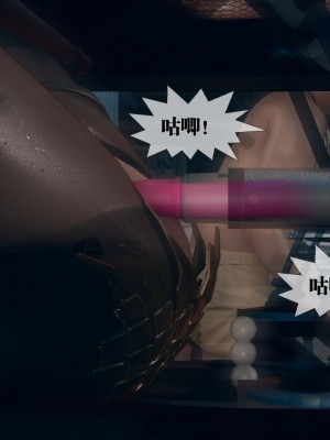 [KillerT] 墮落 12_0017