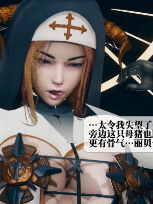 [KillerT] 墮落 12_0022
