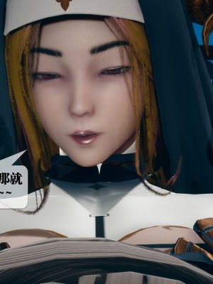 [KillerT] 墮落 12_0027
