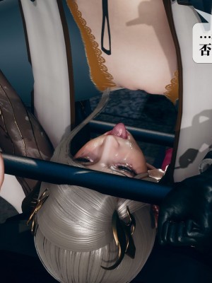 [KillerT] 墮落 12_0032
