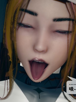 [KillerT] 墮落 12_0033