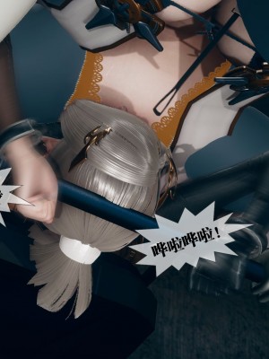 [KillerT] 墮落 12_0043