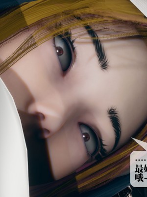 [KillerT] 墮落 12_0051