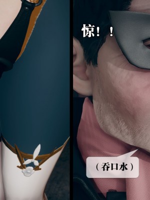 [KillerT] 墮落 12_0070