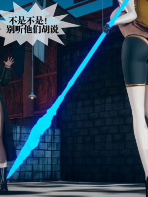 [KillerT] 墮落 12_0074