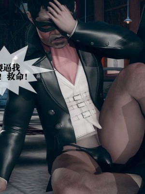 [KillerT] 墮落 12_0077
