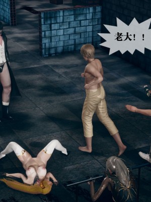 [KillerT] 墮落 12_0085