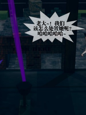 [KillerT] 墮落 12_0088