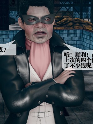 [KillerT] 墮落 12_0097