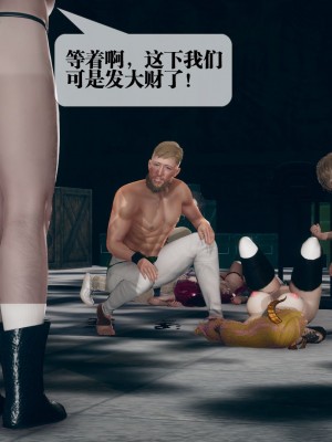 [KillerT] 墮落 12_0098