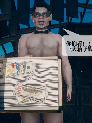 [KillerT] 墮落 12_0099