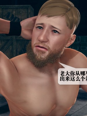 [KillerT] 墮落 12_0101