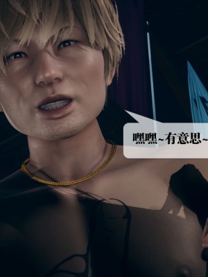 [KillerT] 墮落 12_0131
