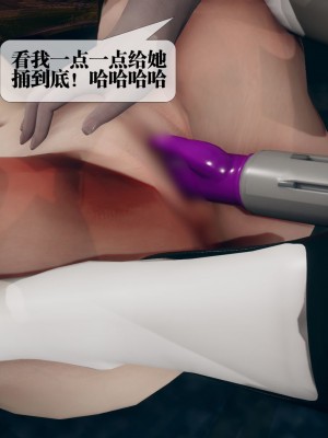 [KillerT] 墮落 12_0135