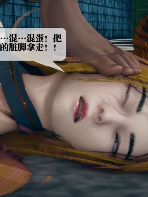 [KillerT] 墮落 12_0136