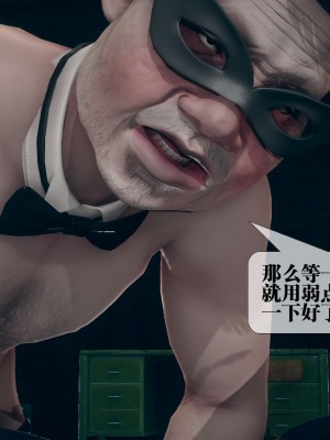 [KillerT] 墮落 12_0141