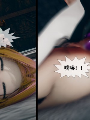 [KillerT] 墮落 12_0145