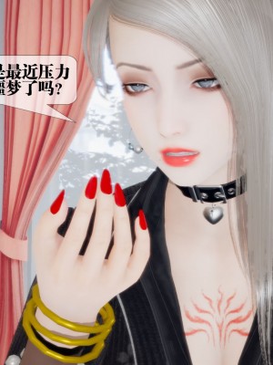 [KillerT] 墮落 12_0155
