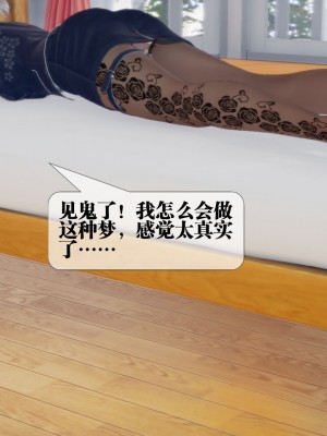 [KillerT] 墮落 12_0156