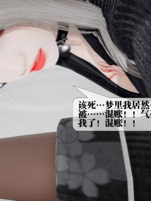 [KillerT] 墮落 12_0157