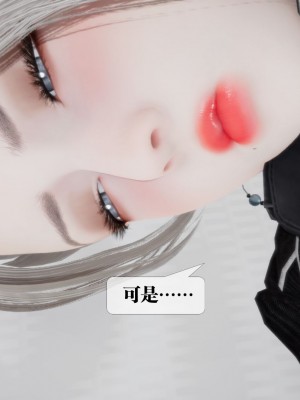 [KillerT] 墮落 12_0165