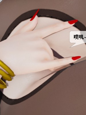 [KillerT] 墮落 12_0170