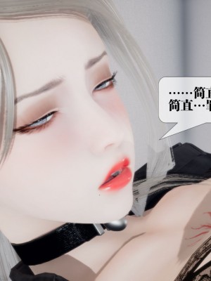 [KillerT] 墮落 12_0172