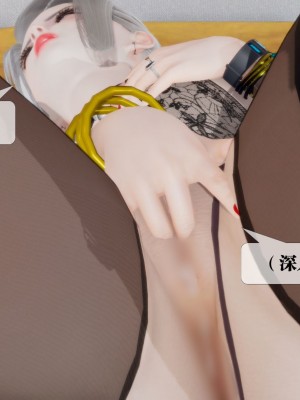 [KillerT] 墮落 12_0174
