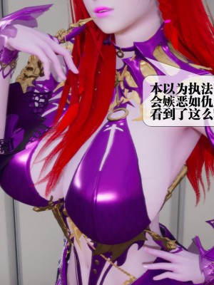 [KillerT] 墮落 12_0189