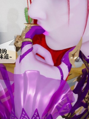 [KillerT] 墮落 12_0194