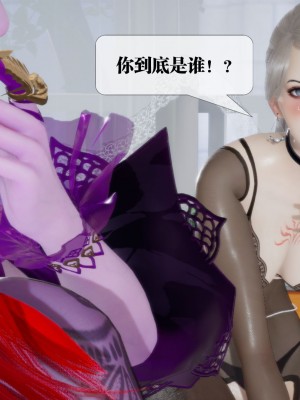 [KillerT] 墮落 12_0195