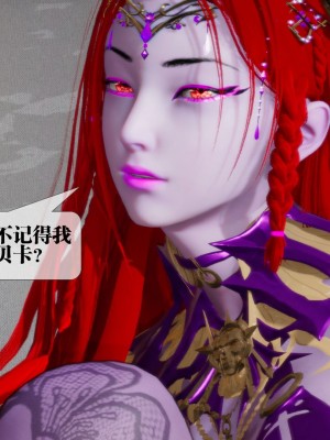 [KillerT] 墮落 12_0196