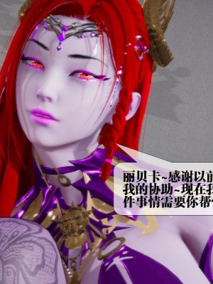 [KillerT] 墮落 12_0199