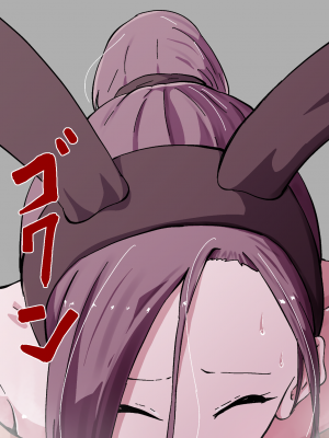 [ゆっくりング (早亜ルキ)]  欲求不満のサクヤさん〜バリキャリOL妻がチャラい大学生2人にハメられ続け快楽堕ちするまで〜_220