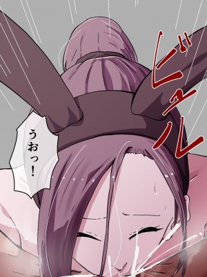 [ゆっくりング (早亜ルキ)]  欲求不満のサクヤさん〜バリキャリOL妻がチャラい大学生2人にハメられ続け快楽堕ちするまで〜_212