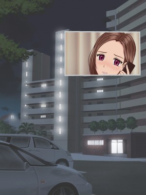[しょうあん] 寝取若妻 完堕ちするまで_259