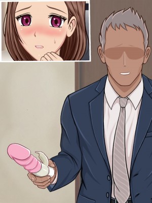 [しょうあん] 寝取若妻 完堕ちするまで_154
