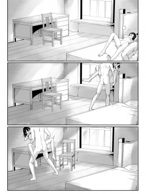 [聖華快楽書店 (かむにか)] 何も知らない黒髪聖女が悪徳司教におマンコを汚される話 [中国翻訳]_57