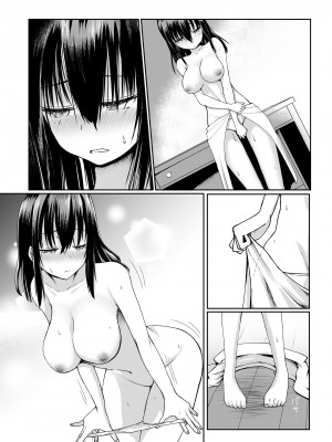 [聖華快楽書店 (かむにか)] 何も知らない黒髪聖女が悪徳司教におマンコを汚される話 [中国翻訳]_46
