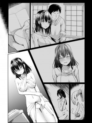 [聖華快楽書店 (かむにか)] 何も知らない黒髪聖女が悪徳司教におマンコを汚される話 [中国翻訳]_37