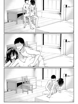 [聖華快楽書店 (かむにか)] 何も知らない黒髪聖女が悪徳司教におマンコを汚される話 [中国翻訳]_56