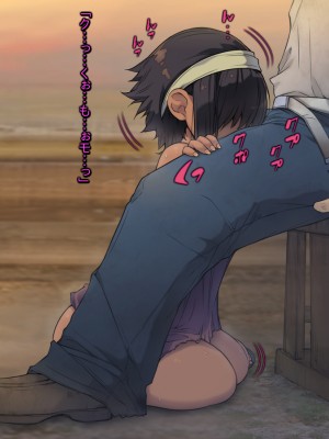 [黒毛と桃汁 (横十輔)] 南米売春ロード ～トレーラー野郎と褐色ロリ少女～_017_b009