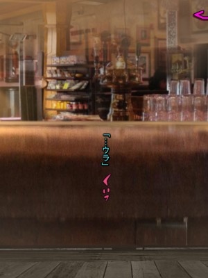[黒毛と桃汁 (横十輔)] 南米売春ロード ～トレーラー野郎と褐色ロリ少女～_089_g001