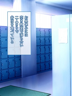 [もみじ珈琲 (志藤ふみあき)] 俺がアイドル声優の女の子を孕ませ開発するまで♪～幼馴染は俺専属の中出しアイドル♪～_049