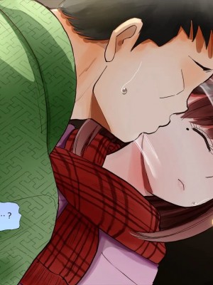(同人CG集) [サークルめでをい] 寝取られネネさん_1361