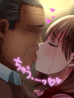 (同人CG集) [サークルめでをい] 寝取られネネさん_1375