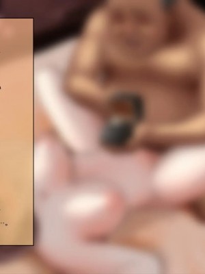 (同人CG集) [サークルめでをい] 寝取られネネさん_1442