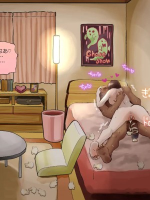 (同人CG集) [サークルめでをい] 寝取られネネさん_1697