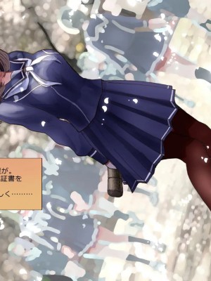 (同人CG集) [サークルめでをい] 寝取られネネさん_1708